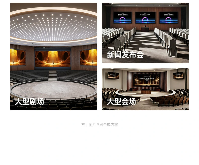 意昂2-全球领先的消费电子科技品牌