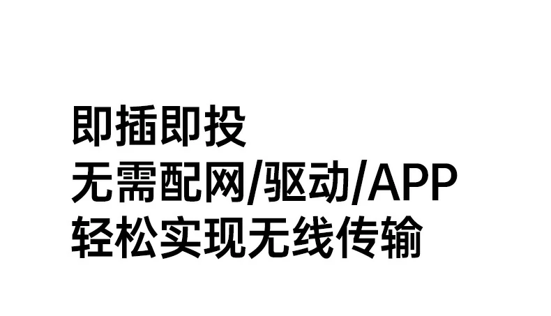意昂2-全球领先的消费电子科技品牌