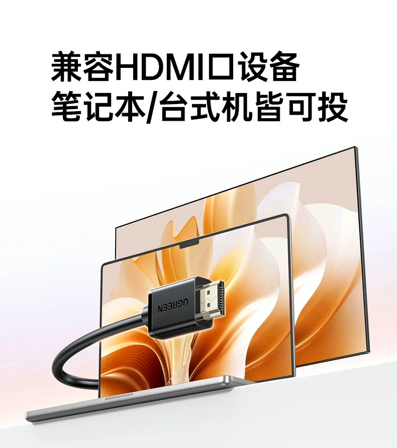 意昂2-全球领先的消费电子科技品牌