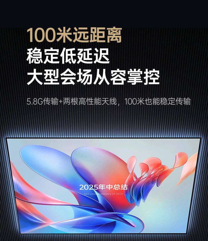 意昂2-全球领先的消费电子科技品牌