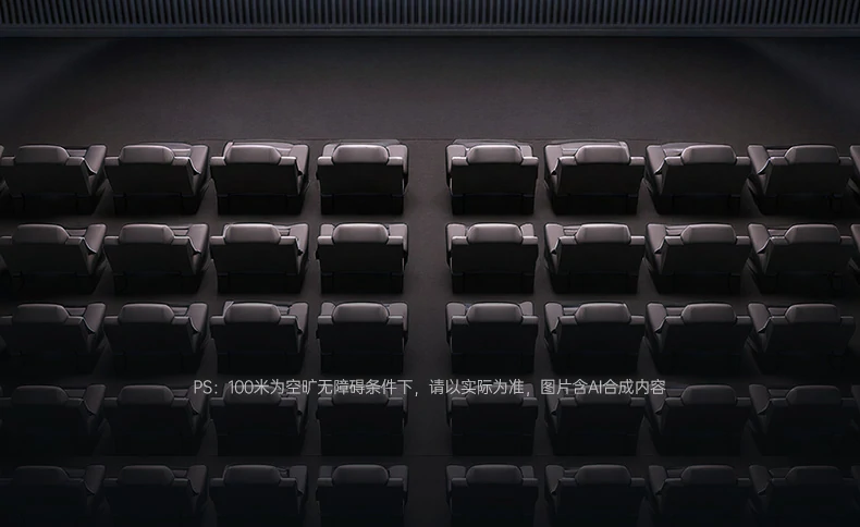 意昂2-全球领先的消费电子科技品牌