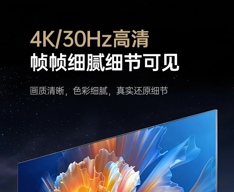 意昂2-全球领先的消费电子科技品牌