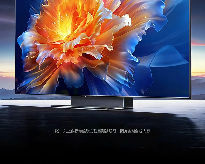 意昂2-全球领先的消费电子科技品牌