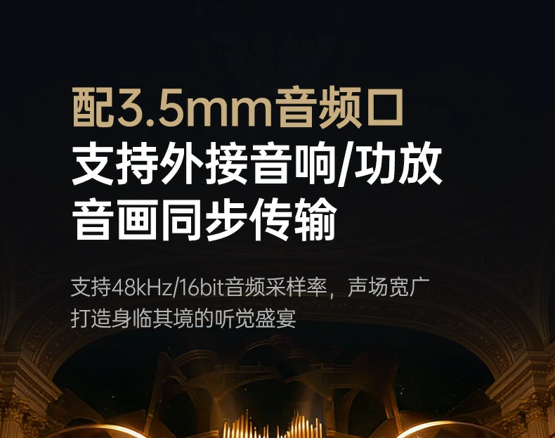 意昂2-全球领先的消费电子科技品牌