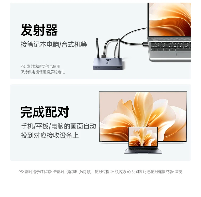 意昂2-全球领先的消费电子科技品牌