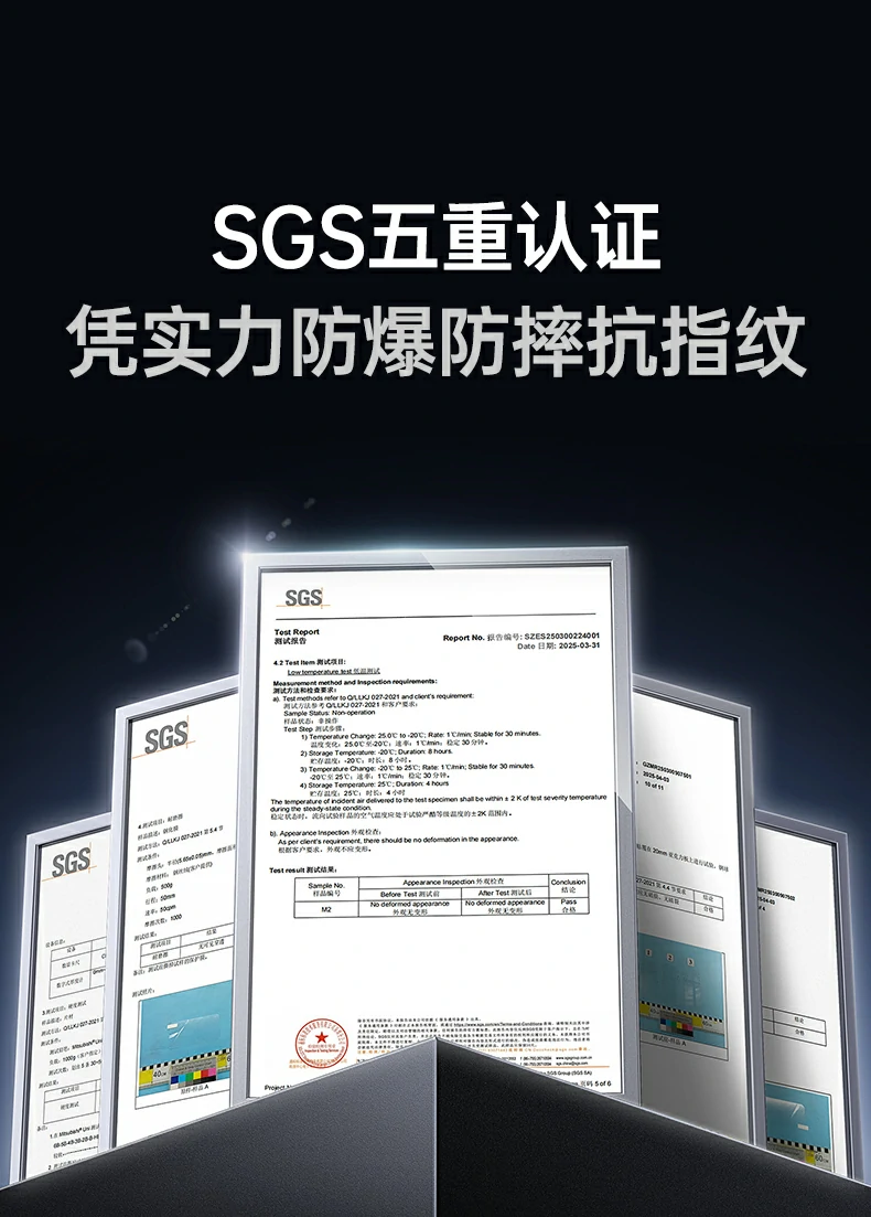 意昂2-全球领先的消费电子科技品牌