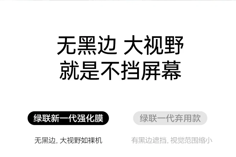 意昂2-全球领先的消费电子科技品牌