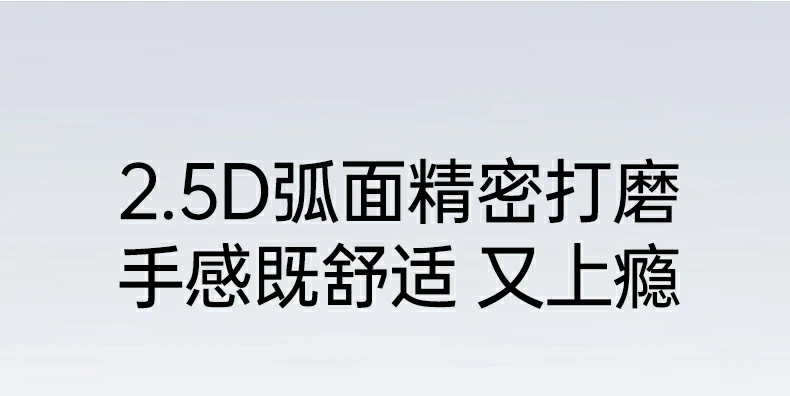 意昂2-全球领先的消费电子科技品牌