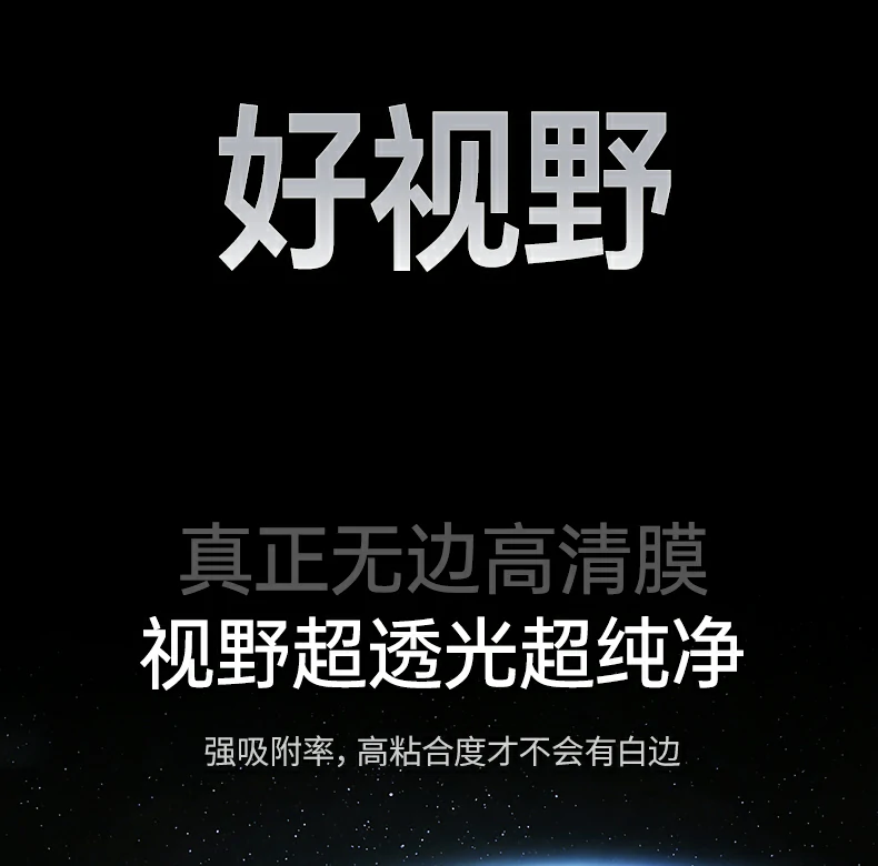 意昂2-全球领先的消费电子科技品牌