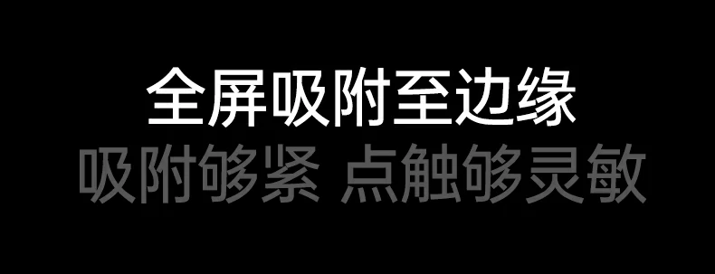 意昂2-全球领先的消费电子科技品牌