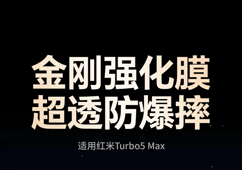 意昂2-全球领先的消费电子科技品牌