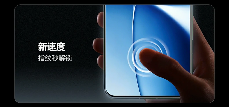 意昂2-全球领先的消费电子科技品牌