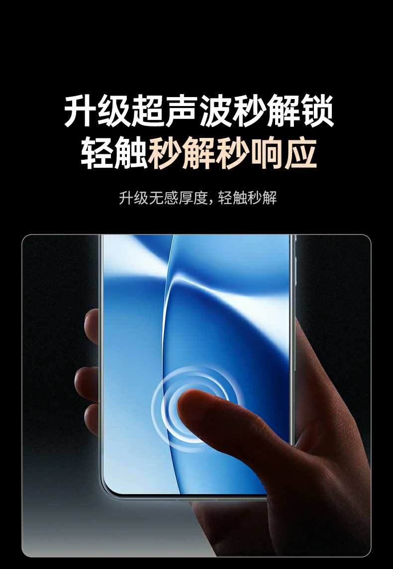 意昂2-全球领先的消费电子科技品牌