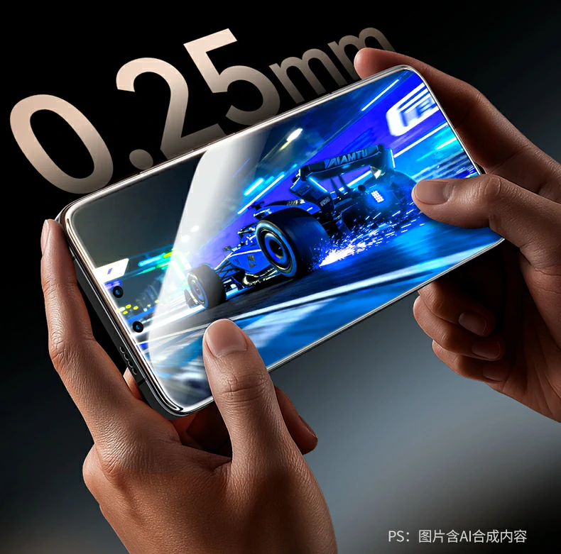 意昂2-全球领先的消费电子科技品牌