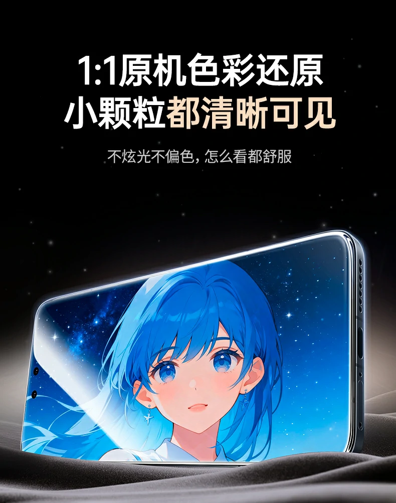 意昂2-全球领先的消费电子科技品牌