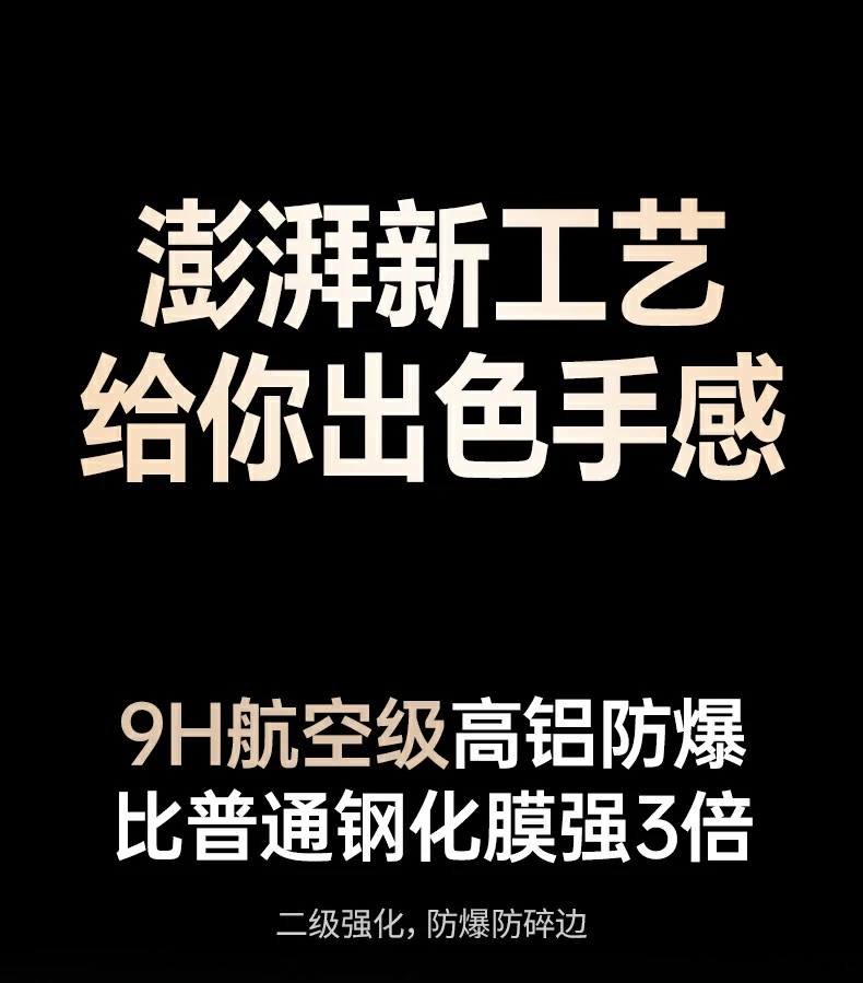意昂2-全球领先的消费电子科技品牌