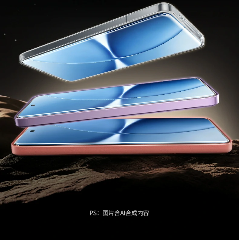 意昂2-全球领先的消费电子科技品牌