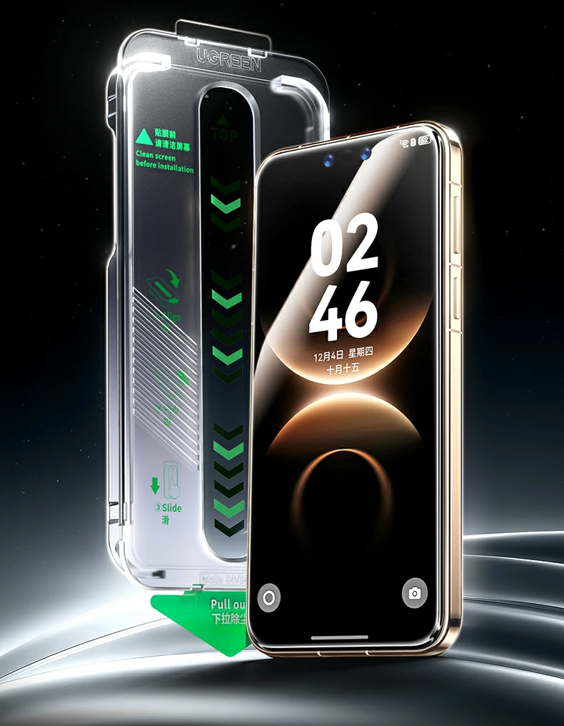 意昂2-全球领先的消费电子科技品牌