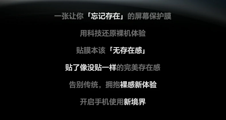 意昂2-全球领先的消费电子科技品牌