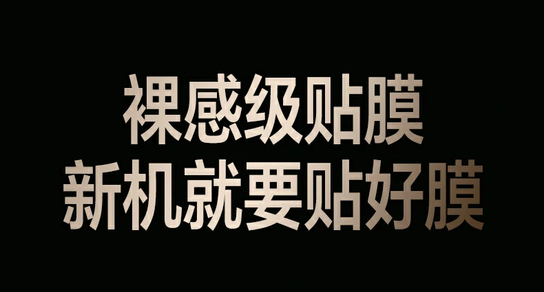 意昂2-全球领先的消费电子科技品牌