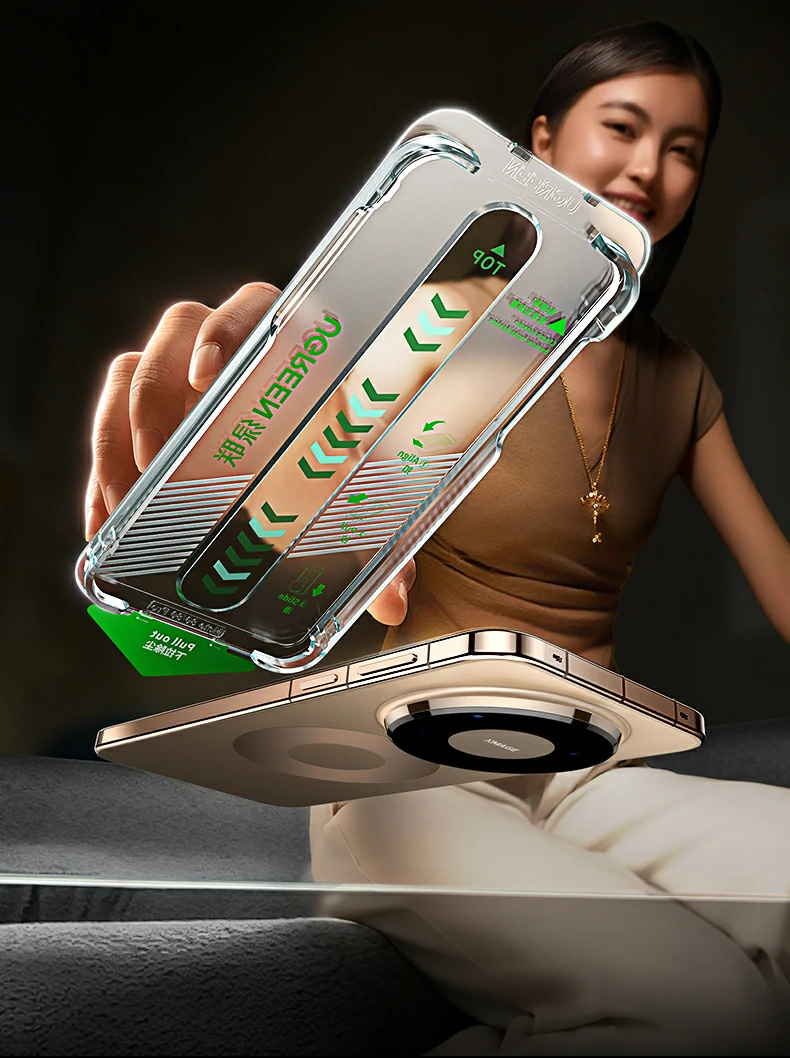 意昂2-全球领先的消费电子科技品牌