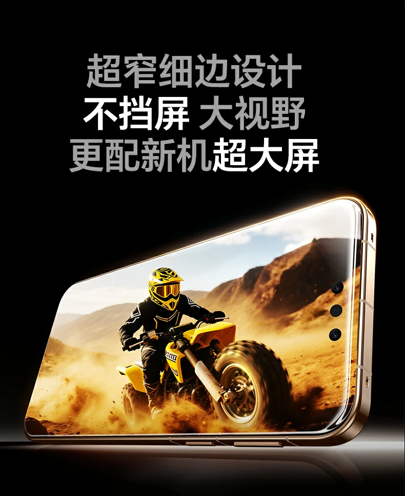 意昂2-全球领先的消费电子科技品牌