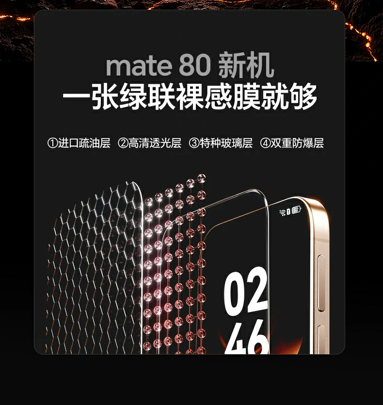 意昂2-全球领先的消费电子科技品牌