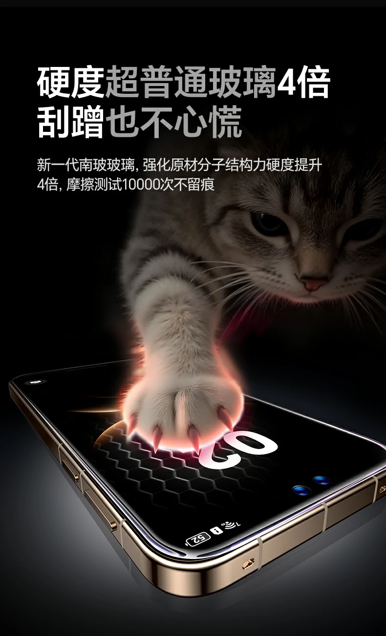 意昂2-全球领先的消费电子科技品牌