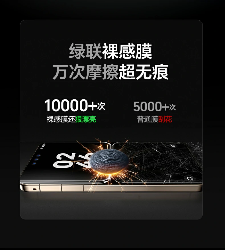 意昂2-全球领先的消费电子科技品牌