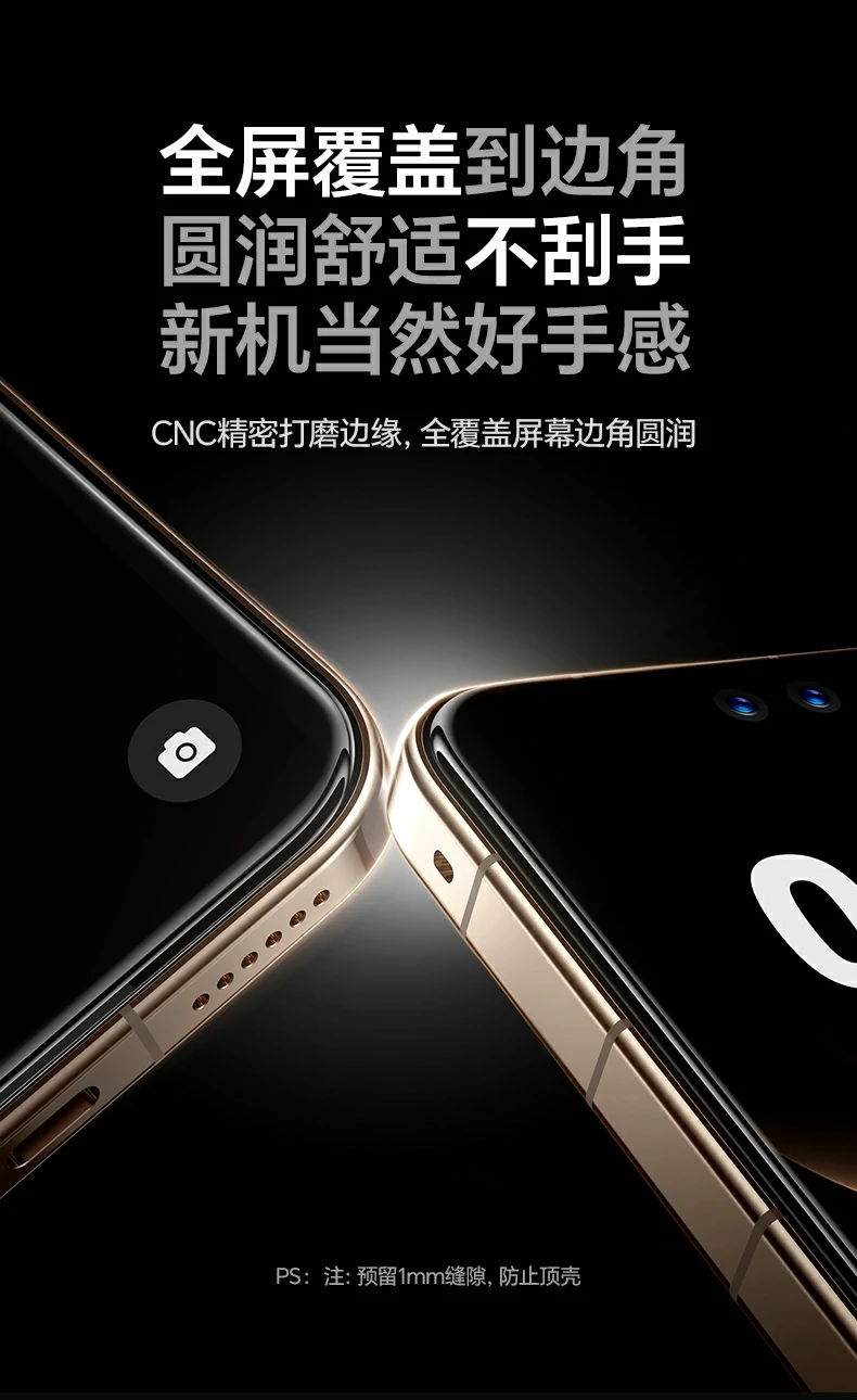 意昂2-全球领先的消费电子科技品牌