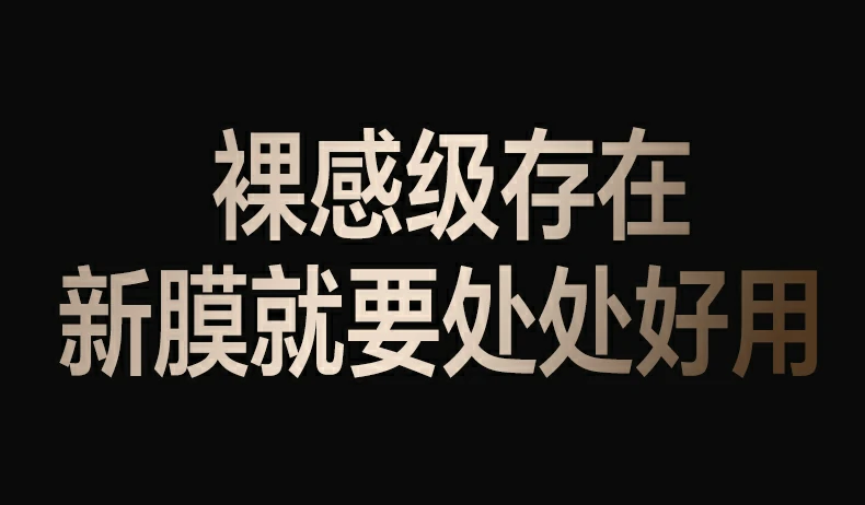 意昂2-全球领先的消费电子科技品牌