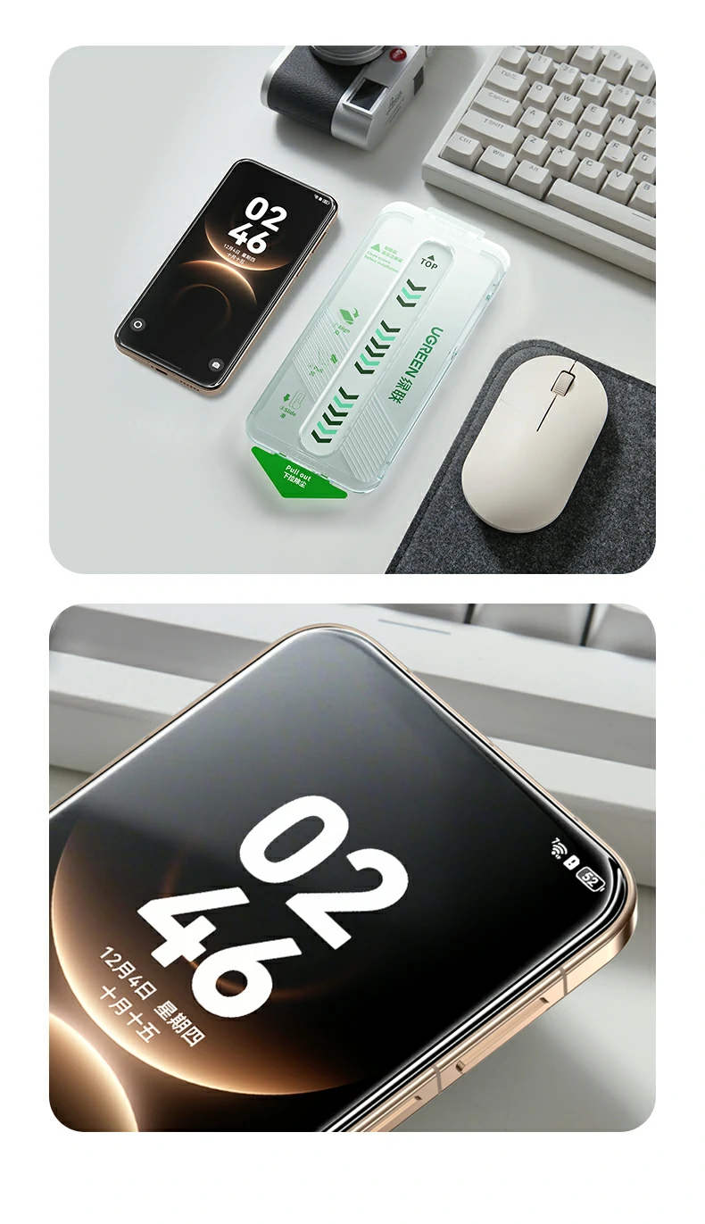 意昂2-全球领先的消费电子科技品牌