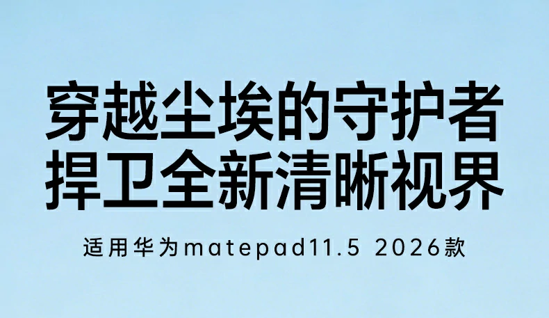 意昂2-全球领先的消费电子科技品牌