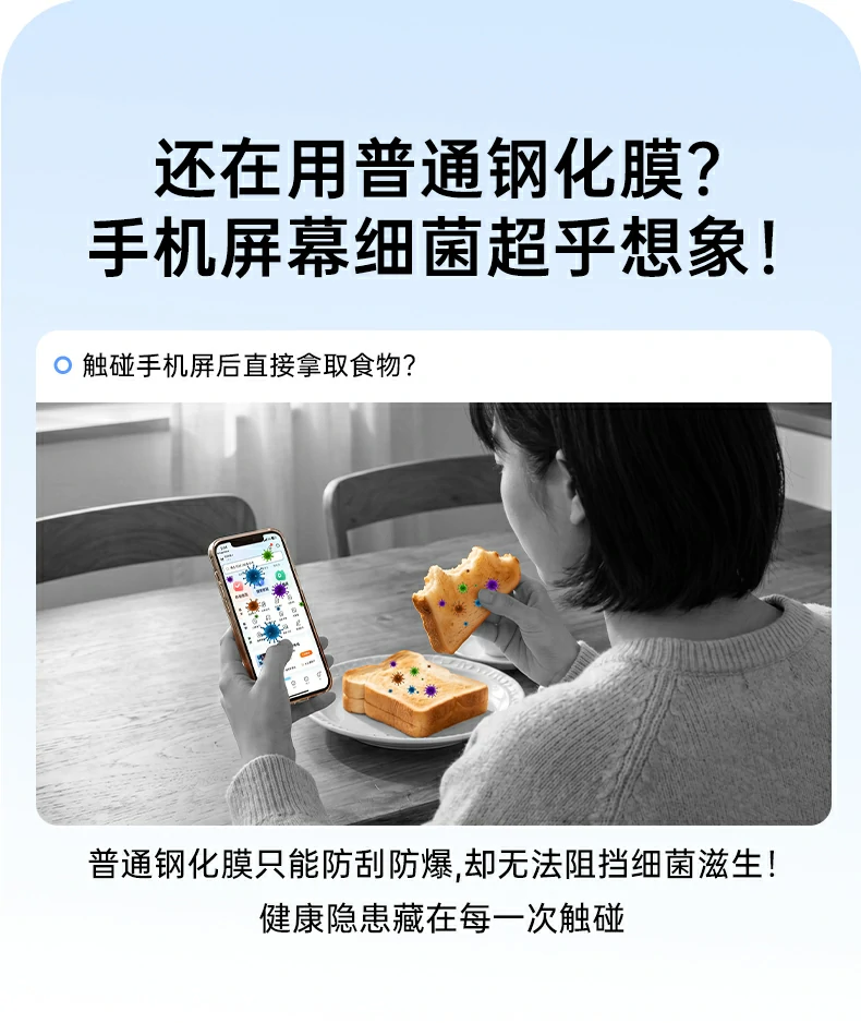 意昂2-全球领先的消费电子科技品牌
