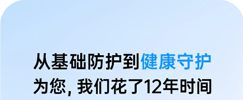 意昂2-全球领先的消费电子科技品牌
