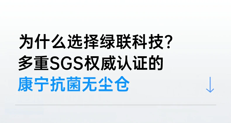 意昂2-全球领先的消费电子科技品牌