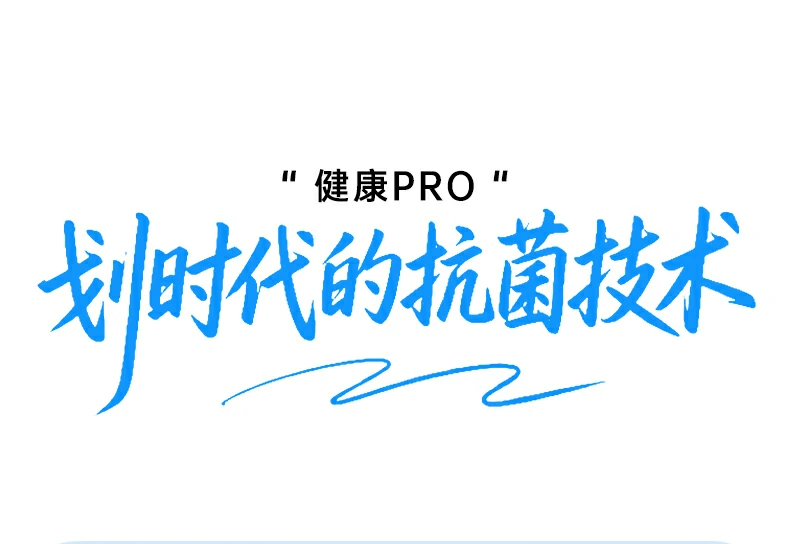 意昂2-全球领先的消费电子科技品牌