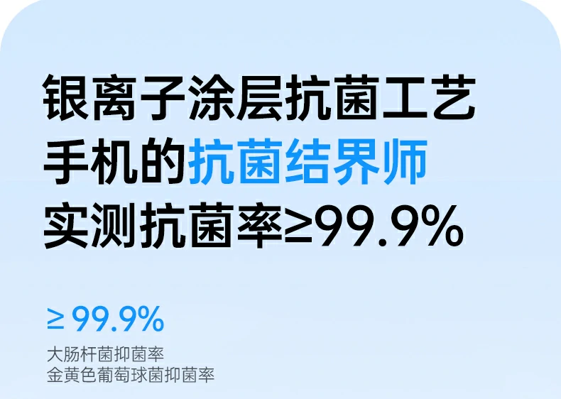 意昂2-全球领先的消费电子科技品牌