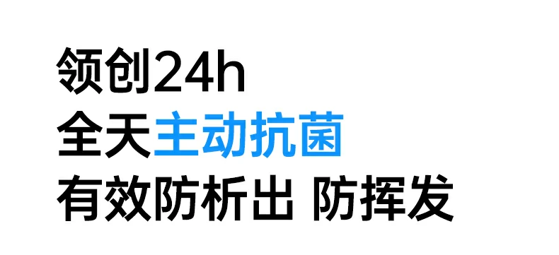 意昂2-全球领先的消费电子科技品牌