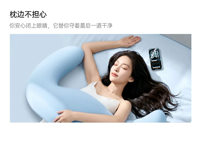 意昂2-全球领先的消费电子科技品牌