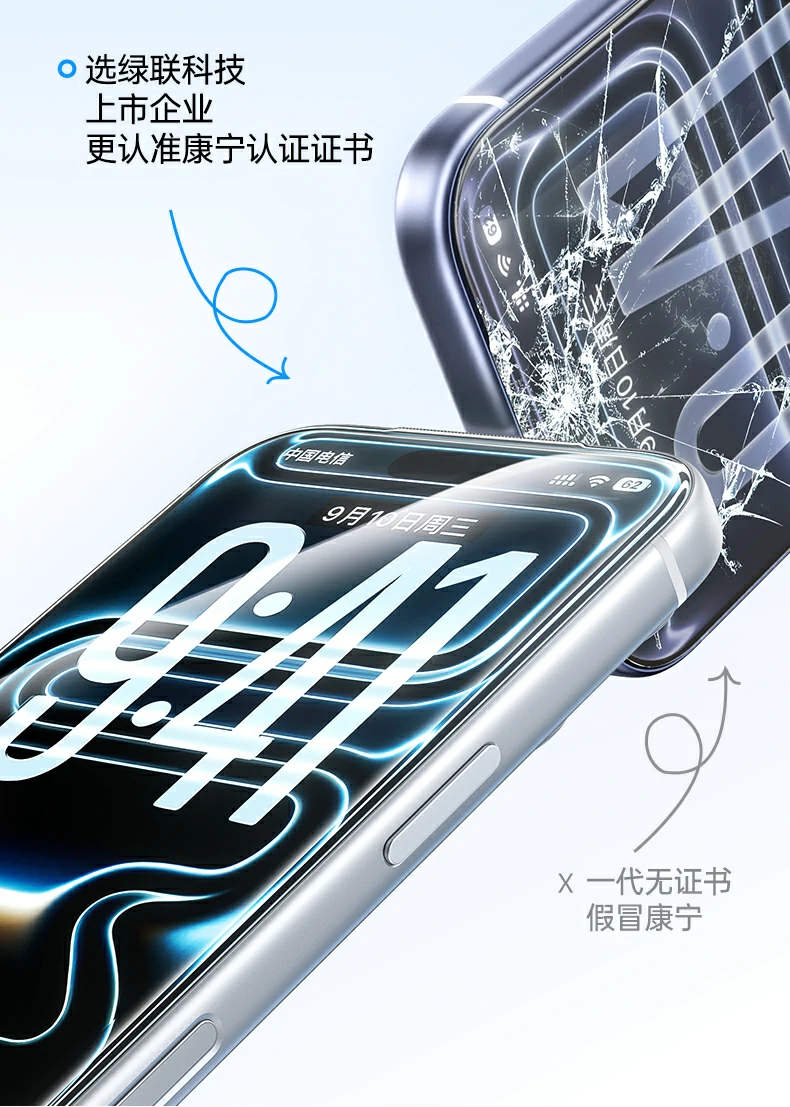 意昂2-全球领先的消费电子科技品牌