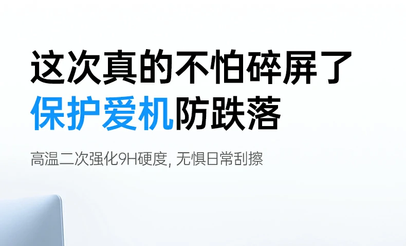 意昂2-全球领先的消费电子科技品牌