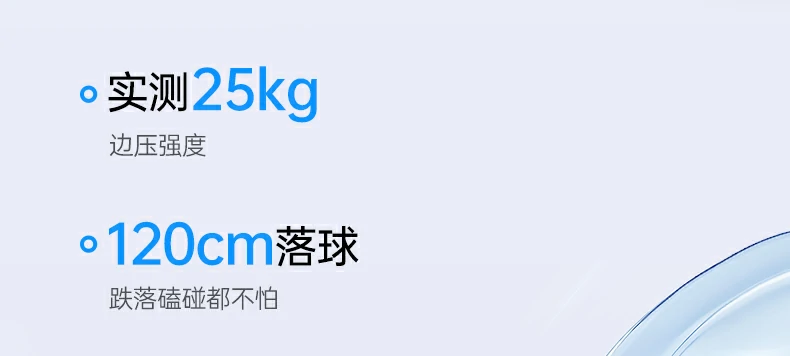 意昂2-全球领先的消费电子科技品牌