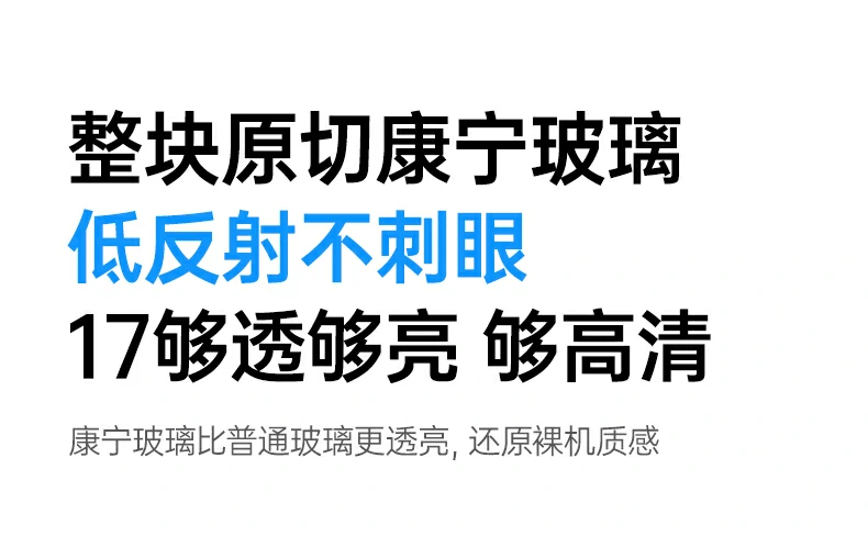 意昂2-全球领先的消费电子科技品牌