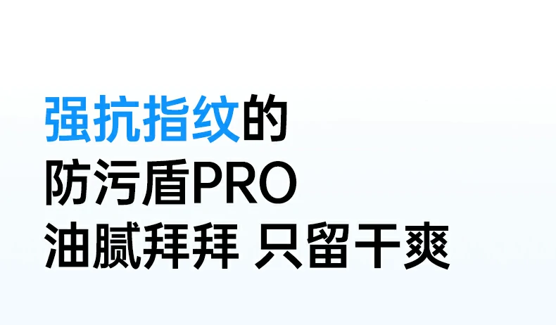 意昂2-全球领先的消费电子科技品牌