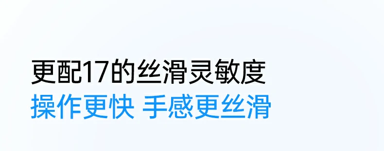 意昂2-全球领先的消费电子科技品牌