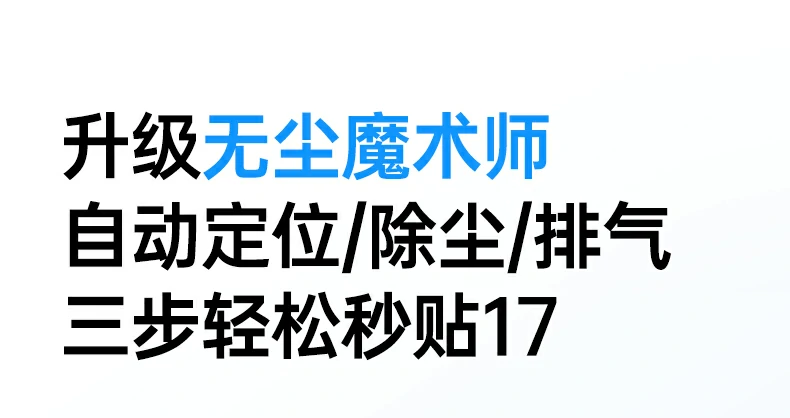 意昂2-全球领先的消费电子科技品牌