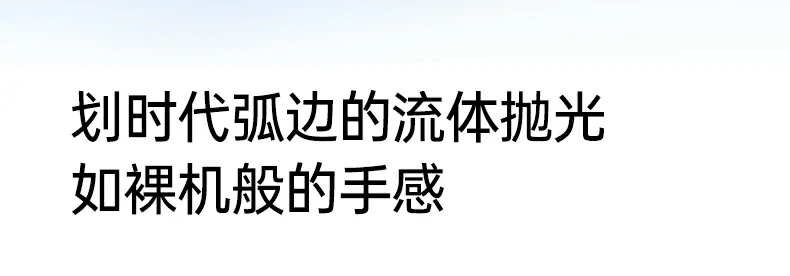意昂2-全球领先的消费电子科技品牌