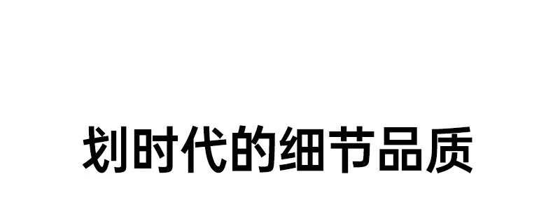 意昂2-全球领先的消费电子科技品牌