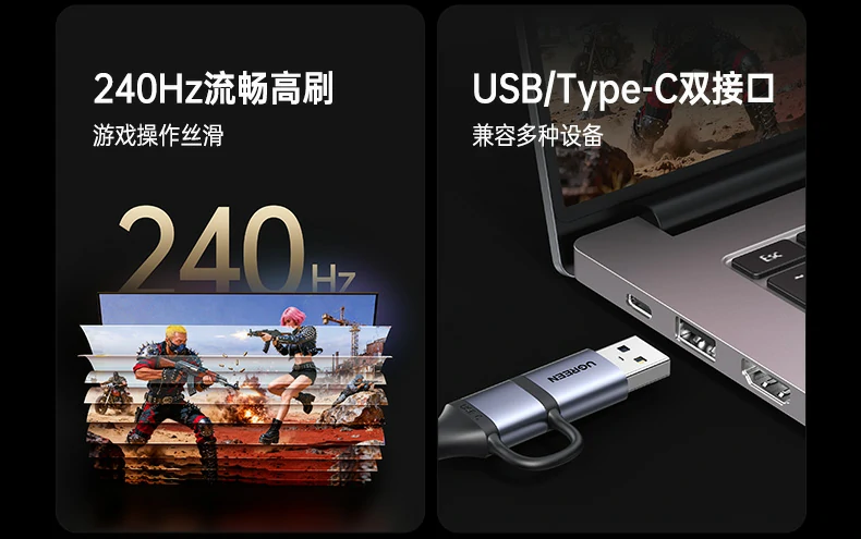 意昂2-全球领先的消费电子科技品牌